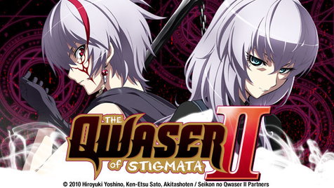 476x268 > The Qwaser Of Stigmata Wallpapers