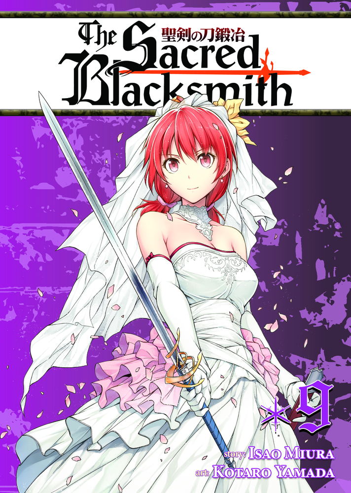 HD Quality Wallpaper | Collection: Anime, 712x1000 The Sacred Blacksmith