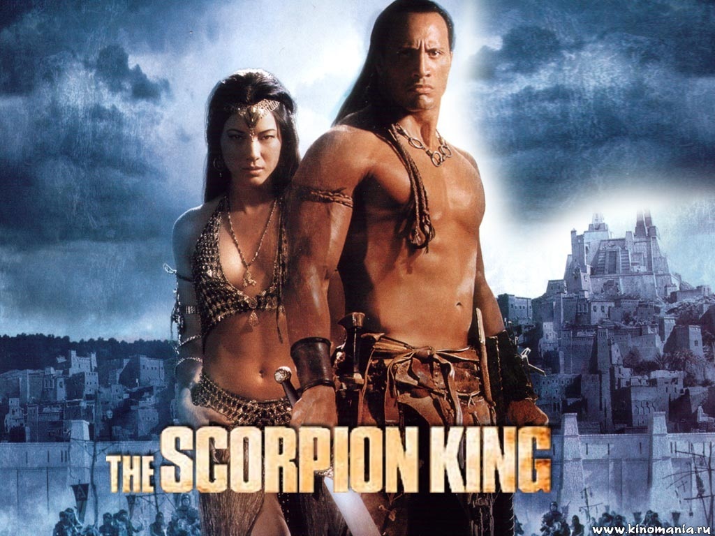 The Scorpion King #18
