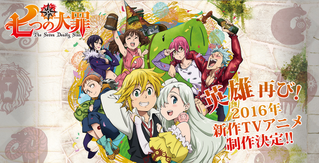 HQ The Seven Deadly Sins Wallpapers | File 440.51Kb