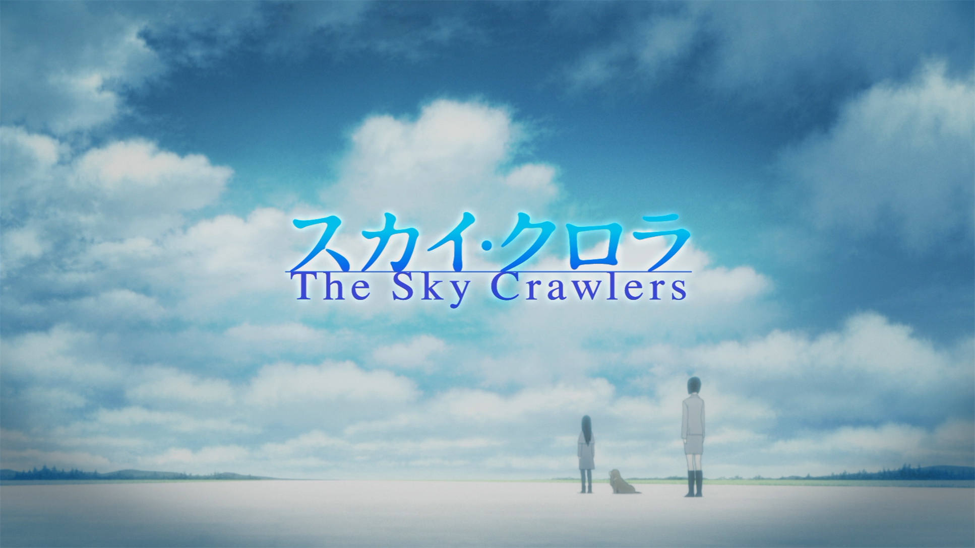 Nice wallpapers The Sky Crawlers 1934x1088px