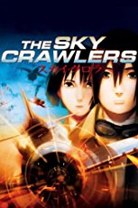 The Sky Crawlers #14