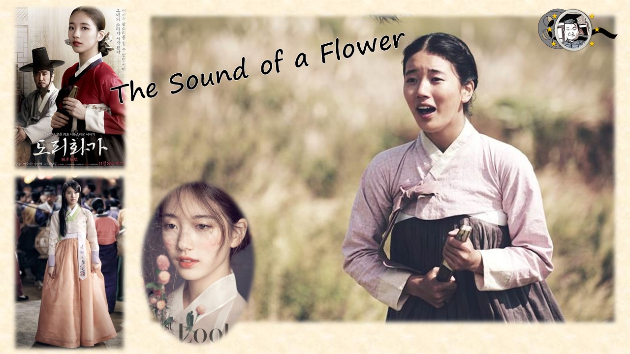 Nice Images Collection: The Sound Of A Flower Desktop Wallpapers