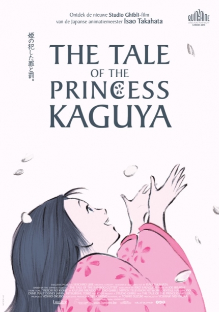 Images of The Tale Of The Princess Kaguya | 430x614