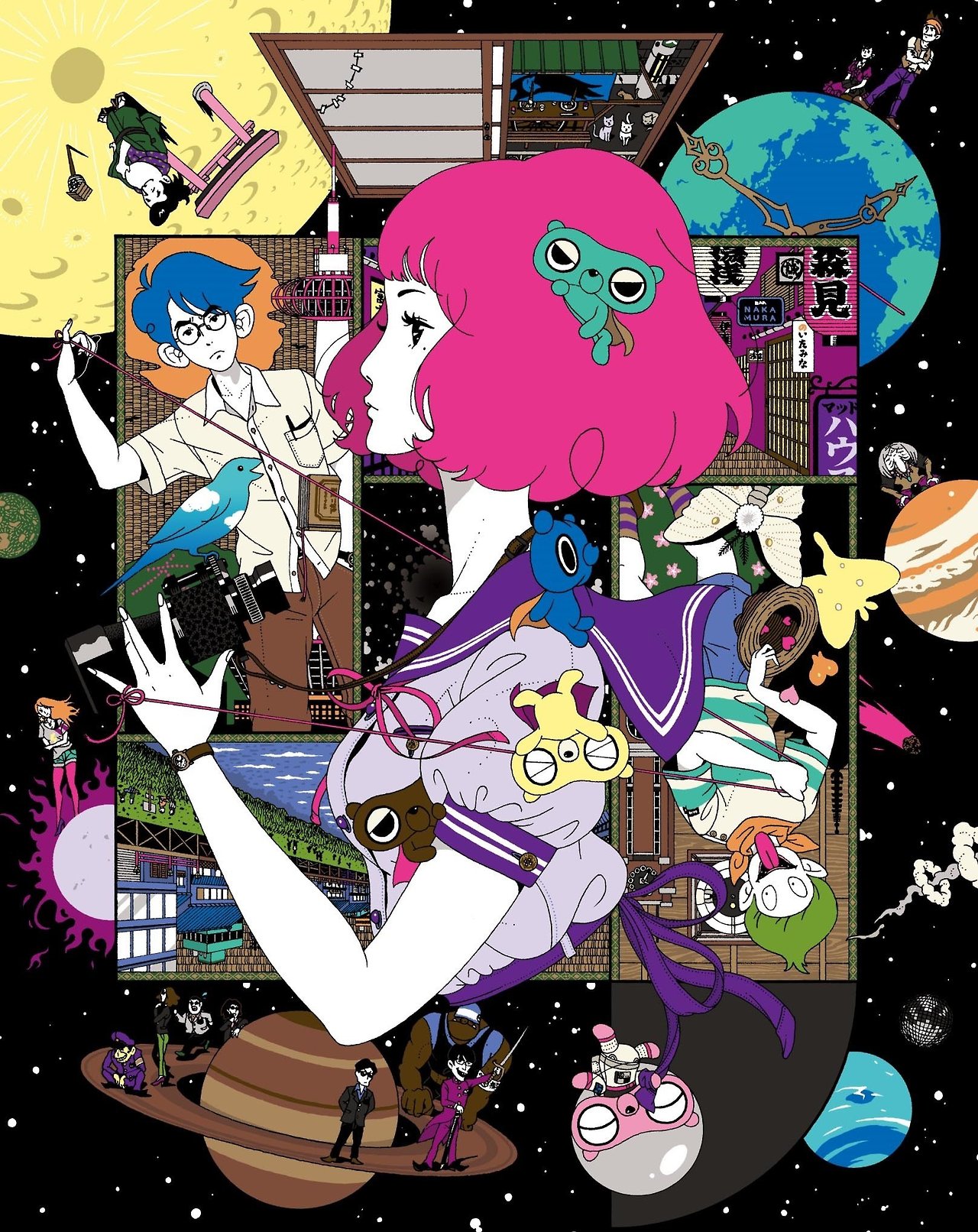 Amazing The Tatami Galaxy Pictures & Backgrounds