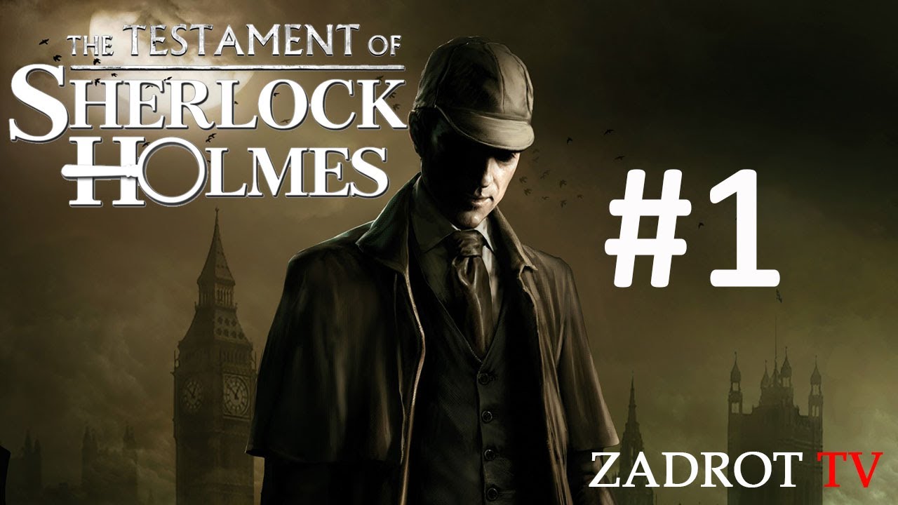 The Testament Of Sherlock Holmes Backgrounds on Wallpapers Vista