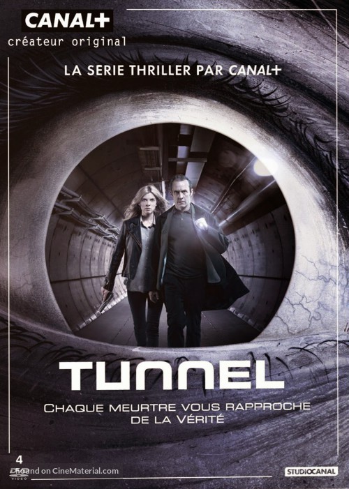Nice Images Collection: The Tunnel Desktop Wallpapers
