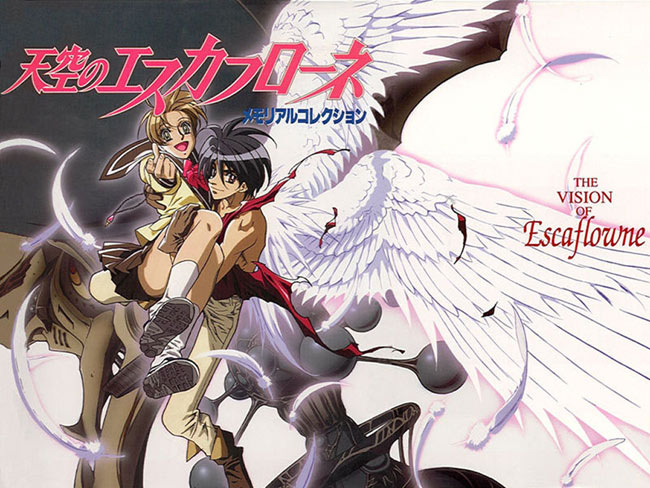 Nice wallpapers The Vision Of Escaflowne 650x488px