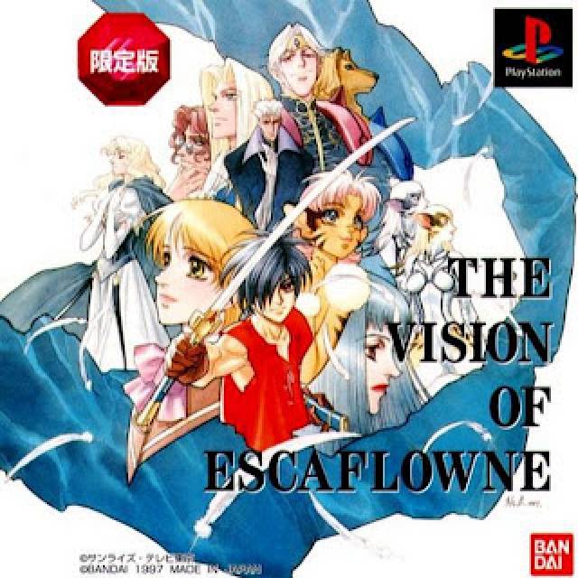 Anime The Vision of Escaflowne HD Wallpaper