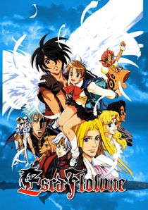 The Vision Of Escaflowne High Quality Background on Wallpapers Vista