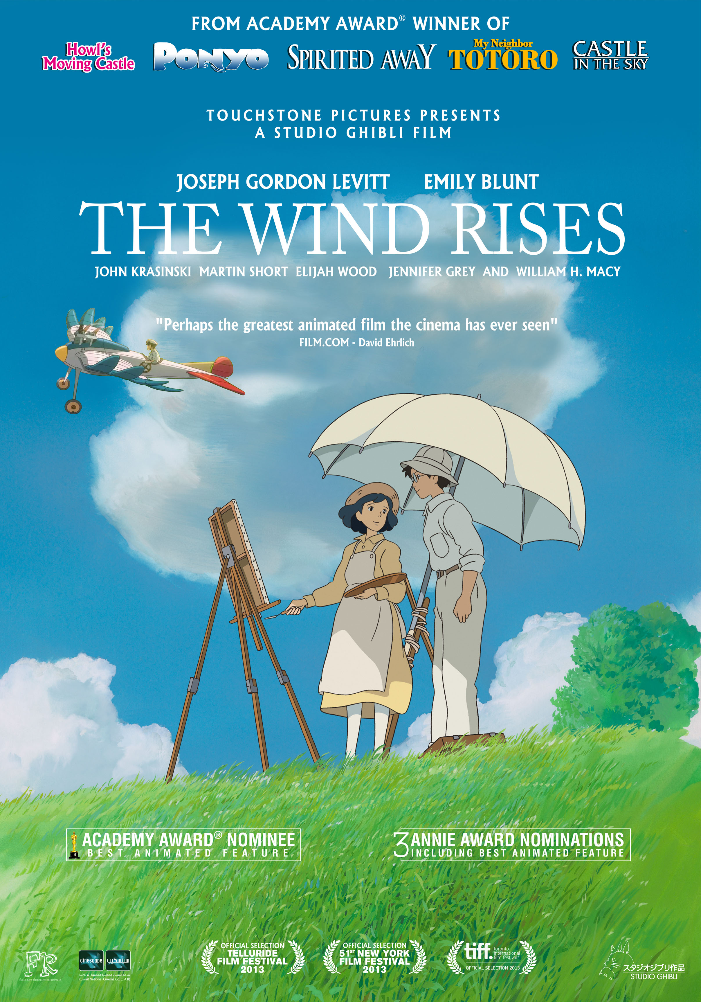 Amazing The Wind Rises Pictures & Backgrounds