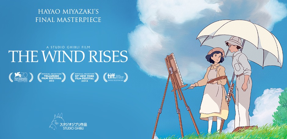 940x456 > The Wind Rises Wallpapers