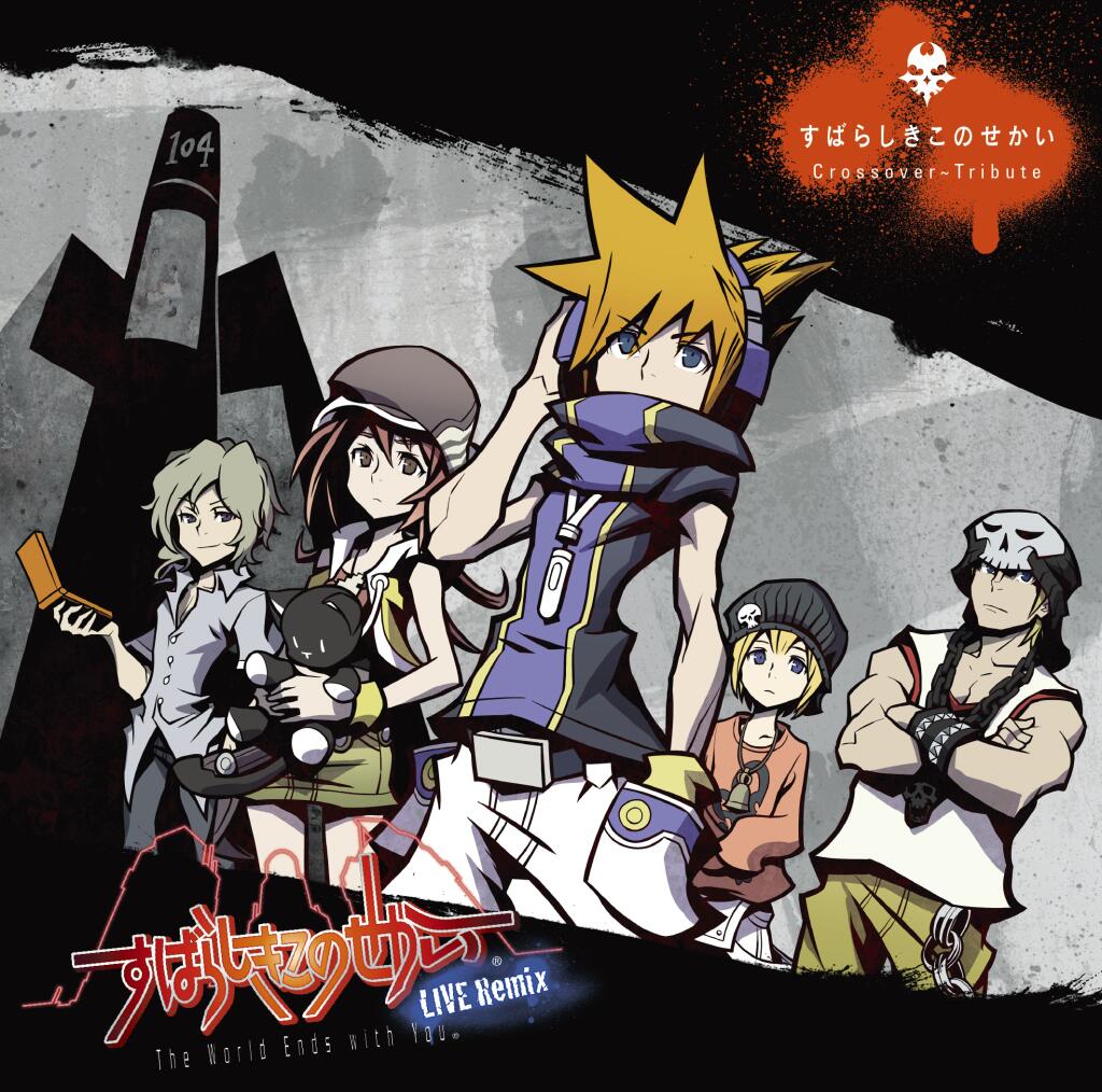 The World Ends With You HD wallpapers, Desktop wallpaper - most viewed