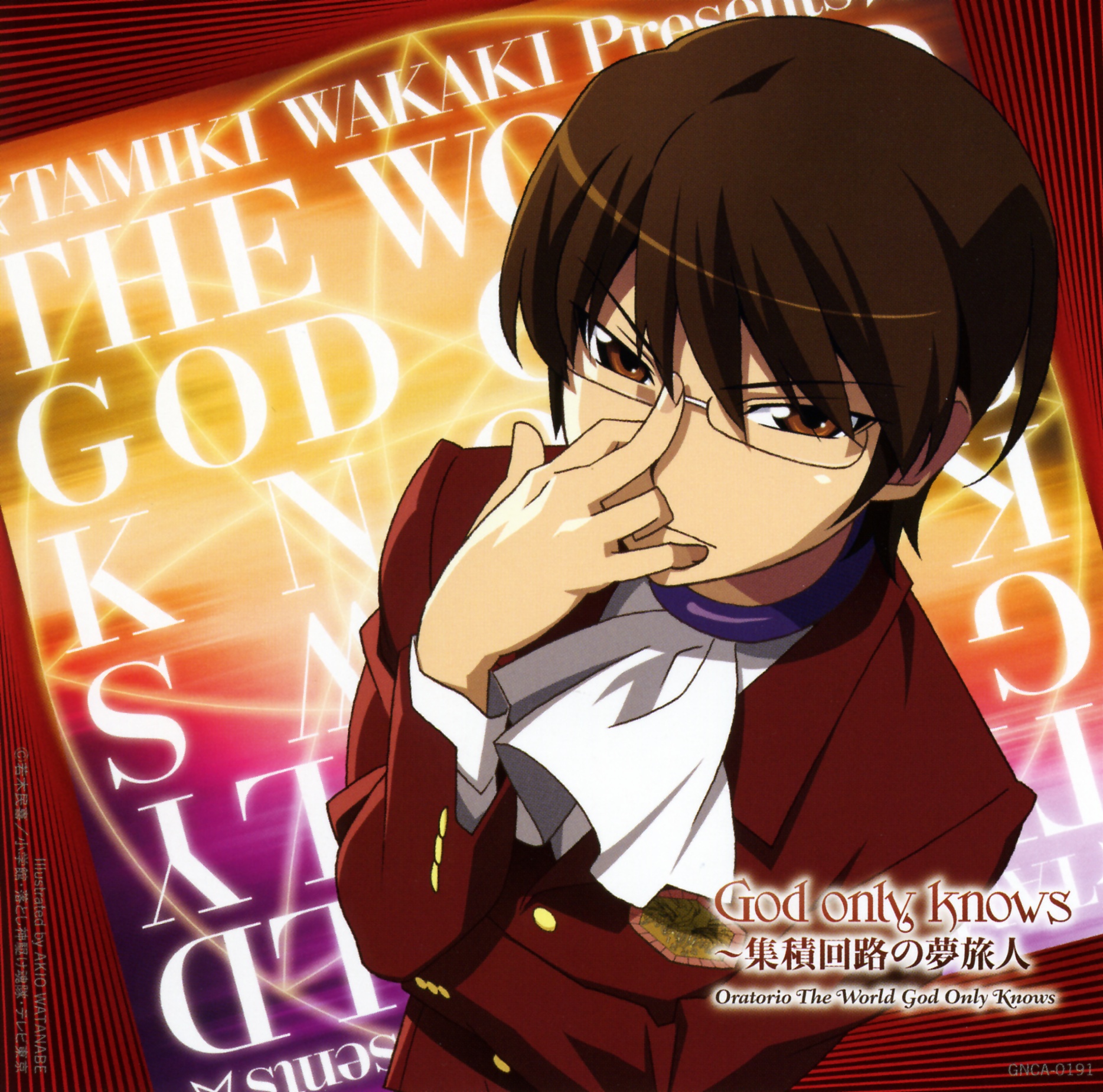 1868x1849 > The World God Only Knows Wallpapers