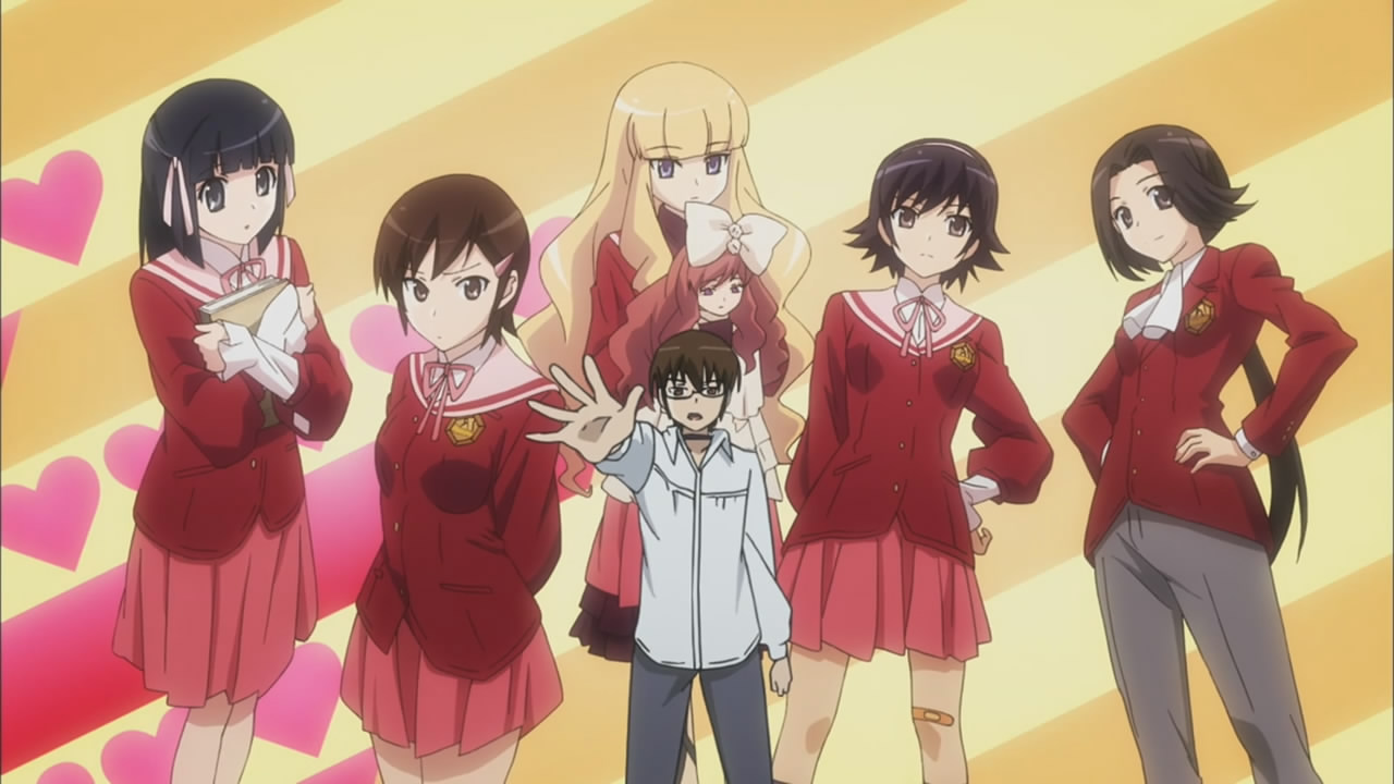 The World God Only Knows #18