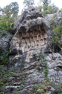 Thousand-buddha Cliff #13