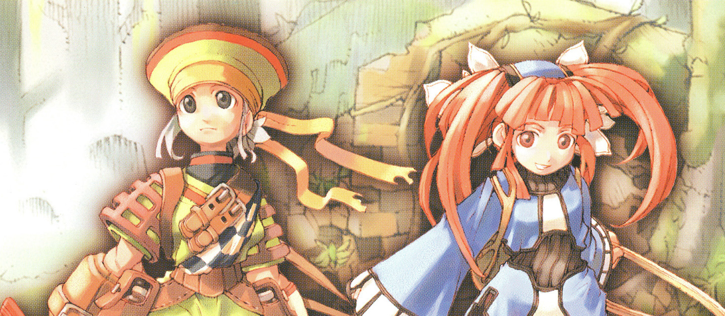 threads of fate psp