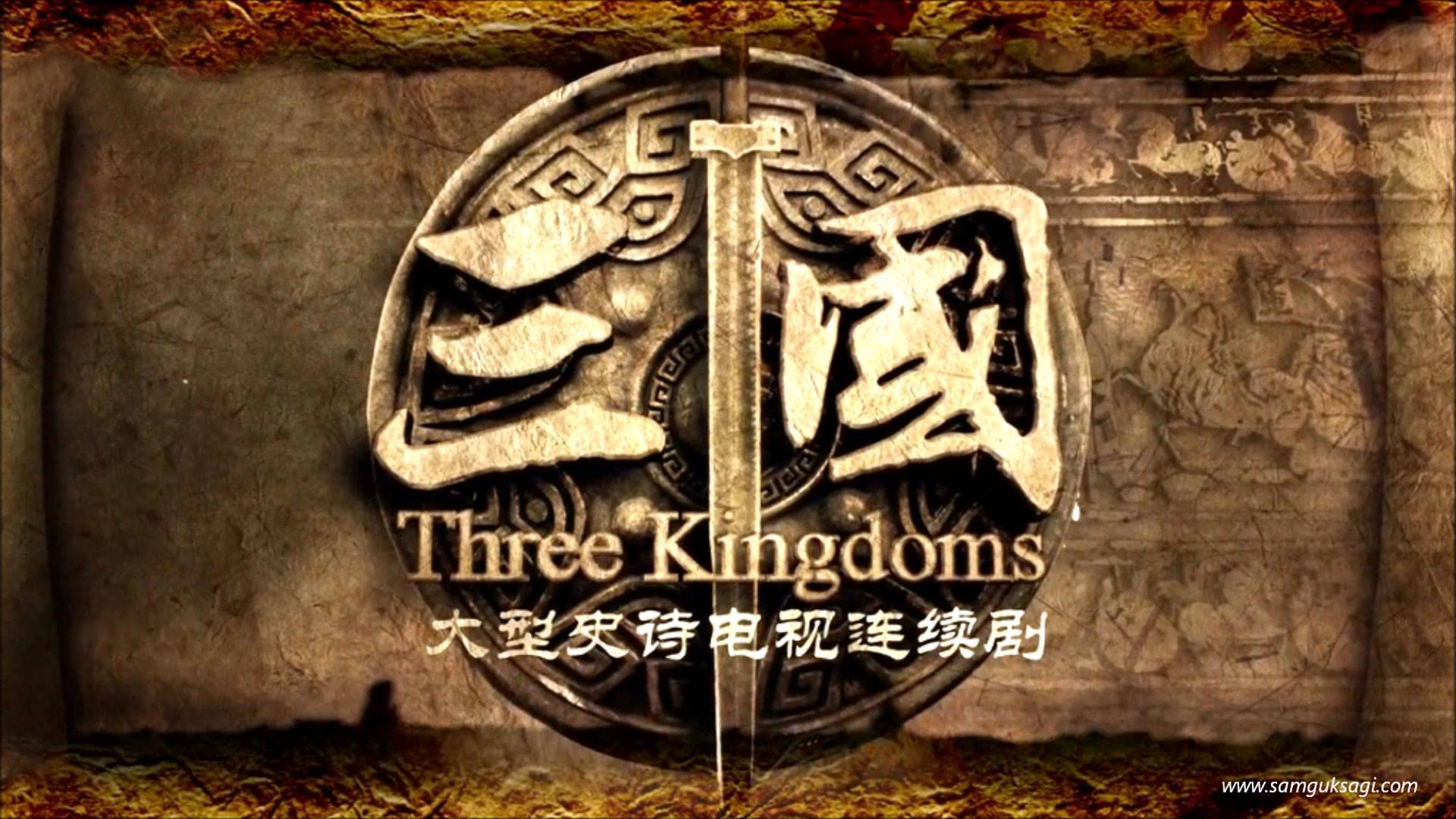 Three Kingdoms #19
