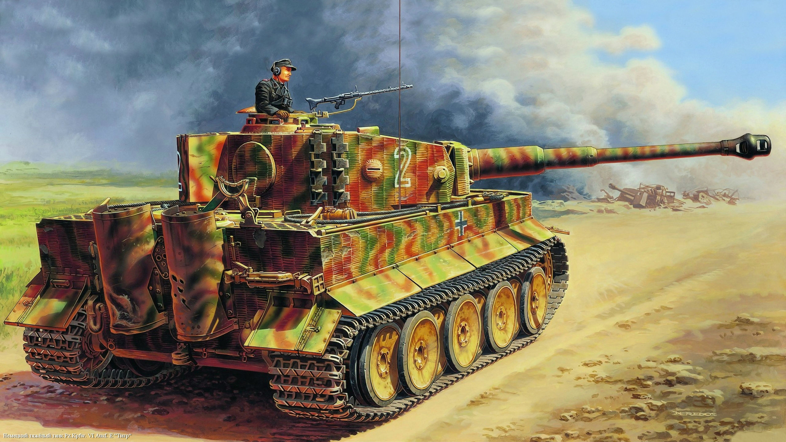 HQ Tiger Tank Wallpapers | File 675.02Kb
