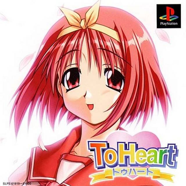 To Heart Pics, Anime Collection