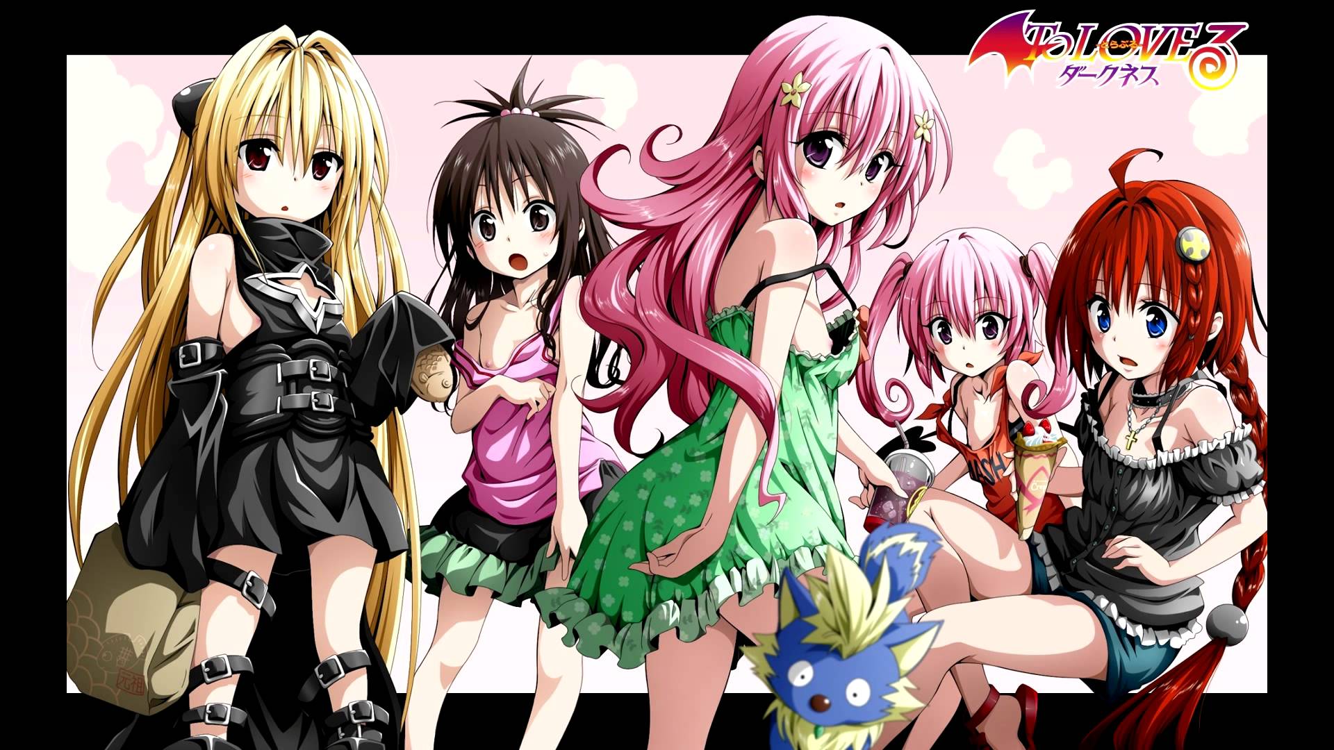 Images of To Love-Ru | 1920x1080
