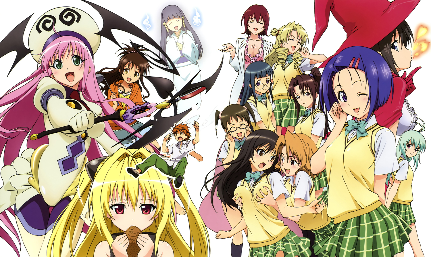 To Love-Ru Backgrounds, Compatible - PC, Mobile, Gadgets| 1500x893 px