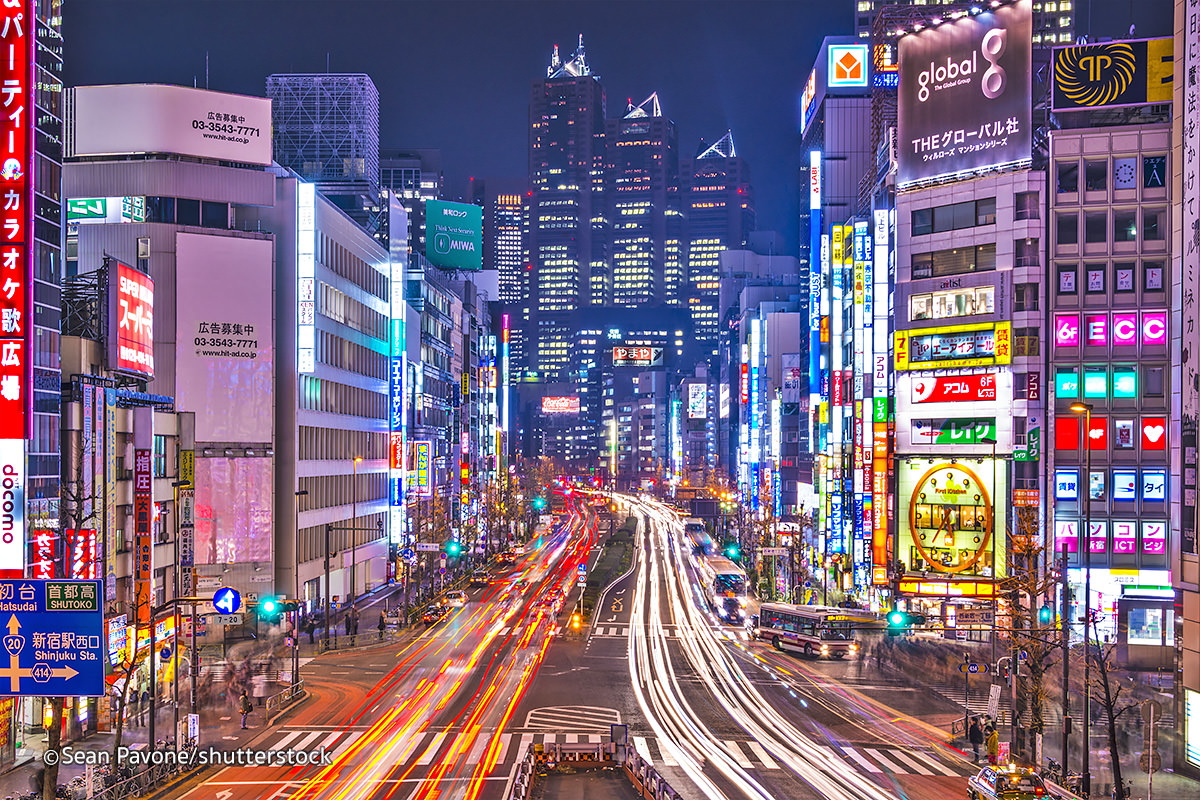 Tokyo High Quality Background on Wallpapers Vista