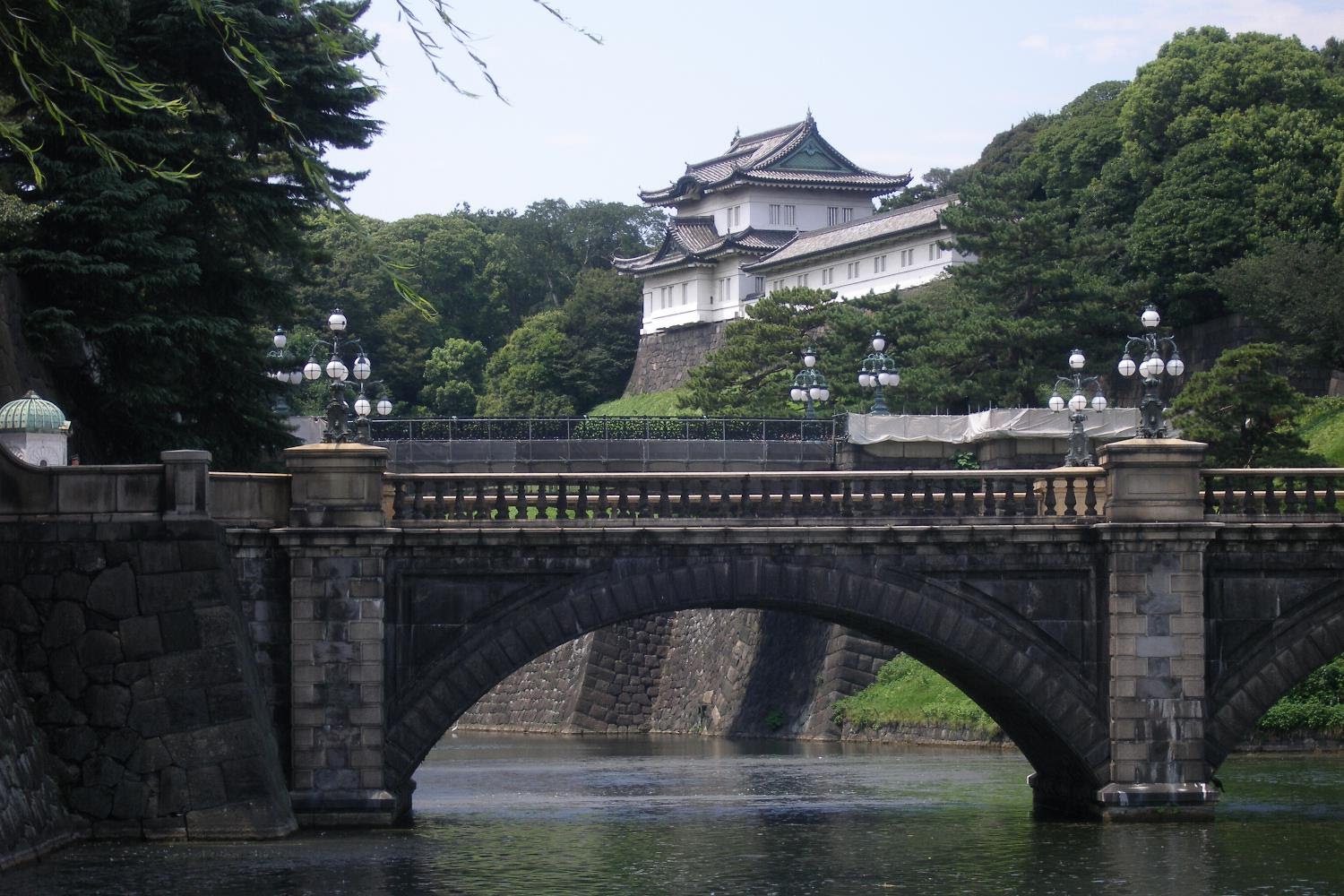 Nice wallpapers Tokyo Imperial Palace 1500x1000px