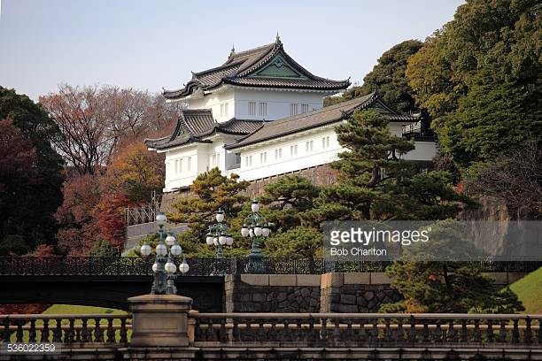 612x408 > Tokyo Imperial Palace Wallpapers