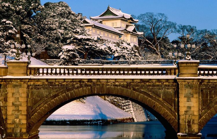 Images of Tokyo Imperial Palace | 750x483
