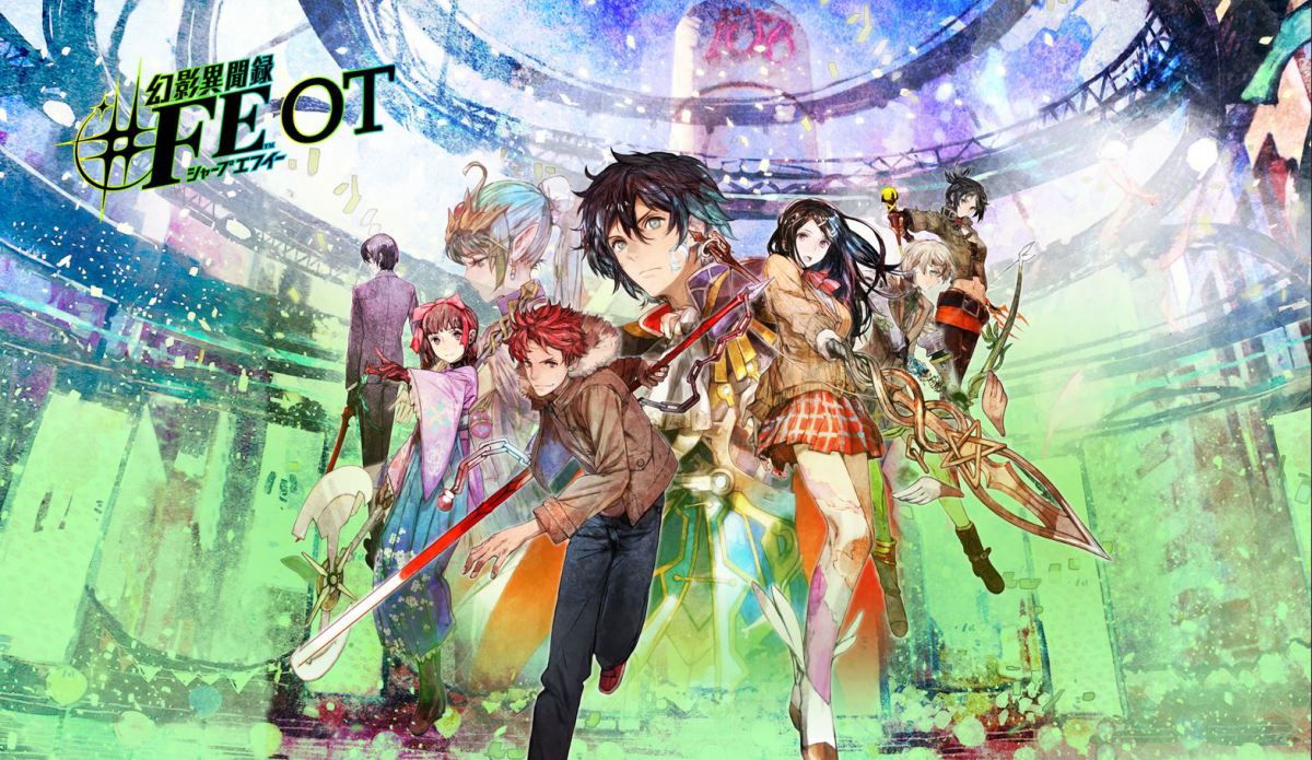 Tokyo Mirage Sessions #FE High Quality Background on Wallpapers Vista