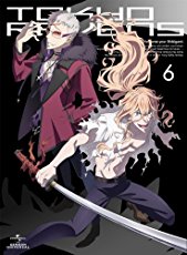Tokyo Ravens: BD Vol.1 - Minitokyo