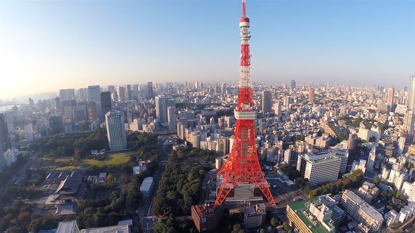 HQ Tokyo Tower Wallpapers | File 213.45Kb
