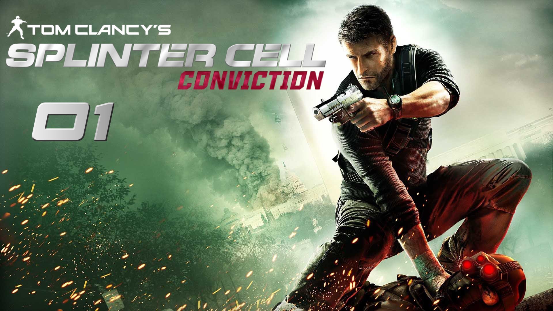 Images of Tom Clancy's Splinter Cell: Conviction | 1920x1080