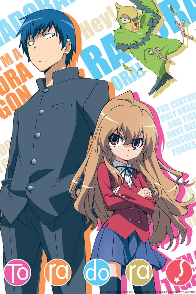 Anime Toradora! HD Wallpaper