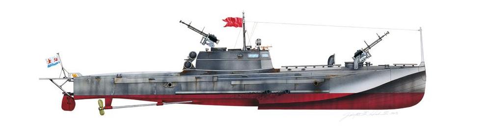 Torpedo Boat #13