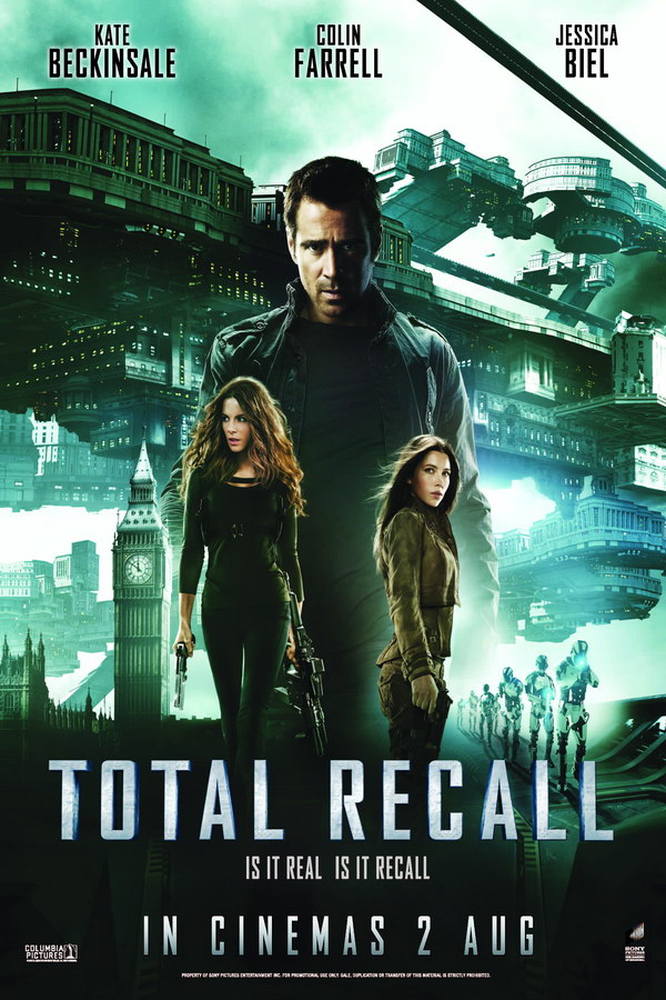Total Recall Pics, Video Game Collection