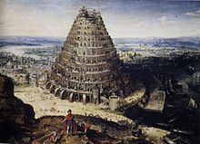 Nice wallpapers Tower Of Babel 220x159px