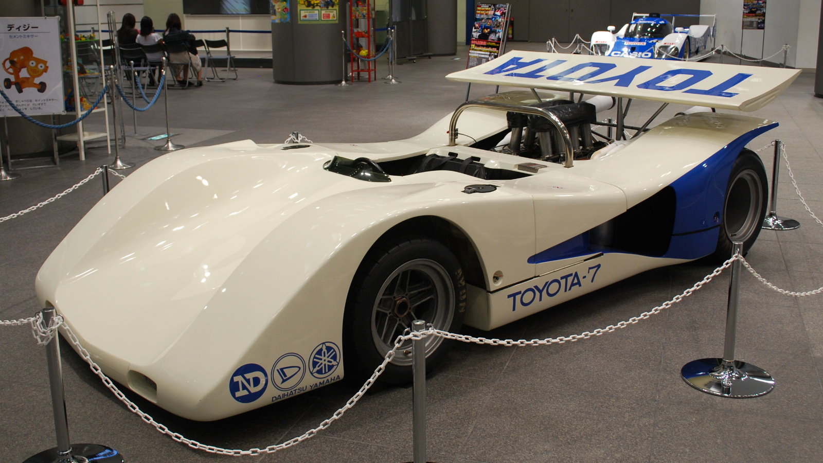 Toyota 7 Pics, Vehicles Collection