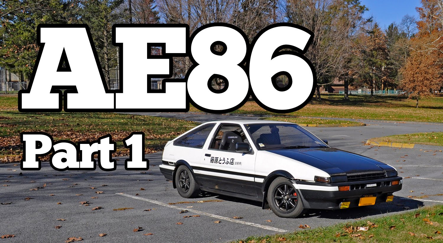 Toyota AE86 #20