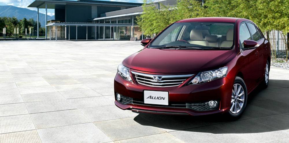 Nice wallpapers Toyota Allion 1000x496px