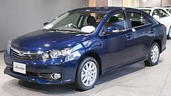 Nice wallpapers Toyota Allion 250x141px