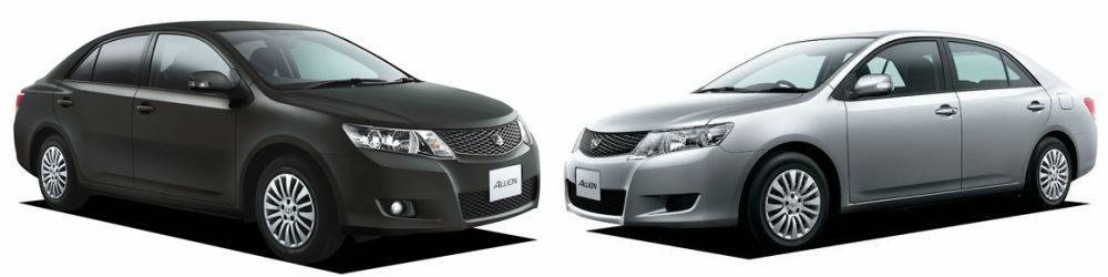 Toyota Allion High Quality Background on Wallpapers Vista