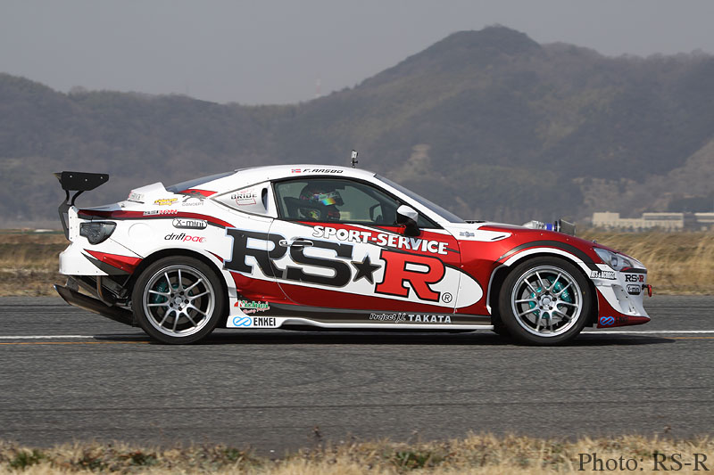 Toyota Rs R #13