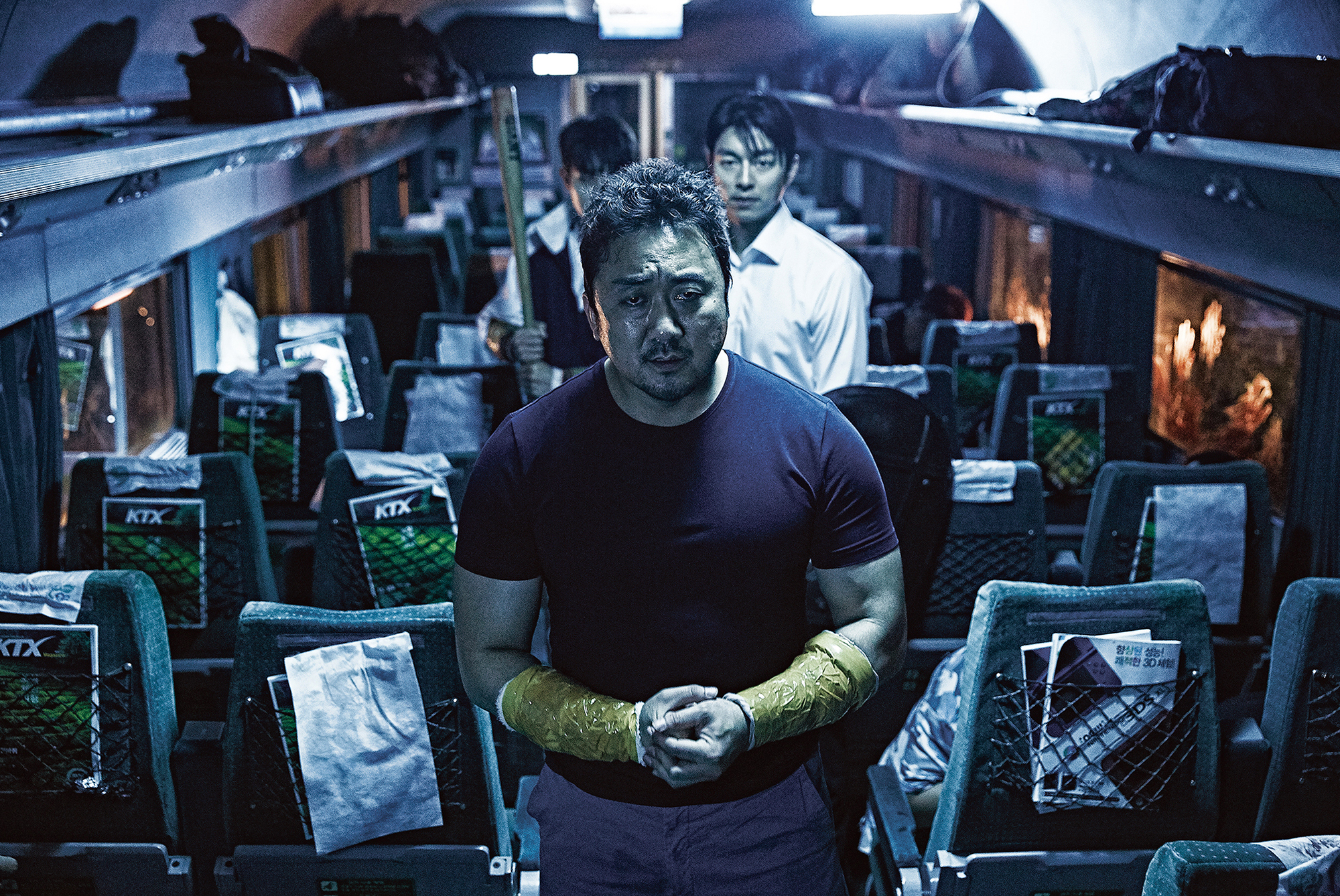 Images of Train To Busan | 2000x1338