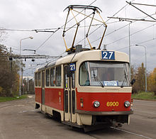 Tram #15