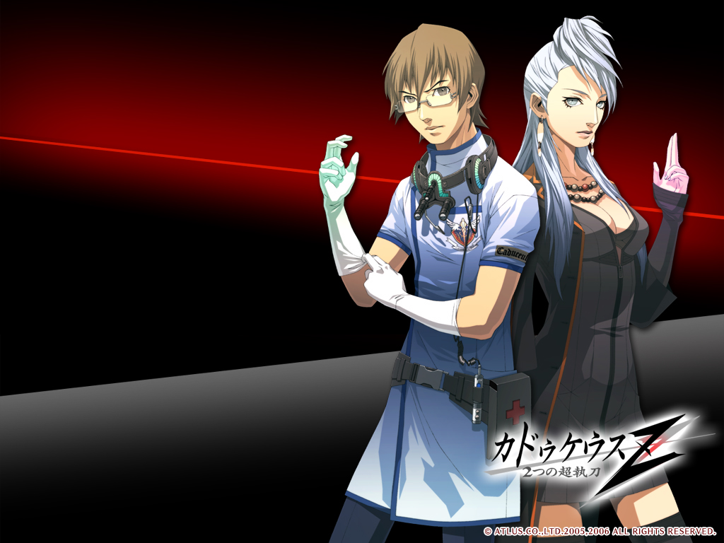 trauma center second opinion wallpapers