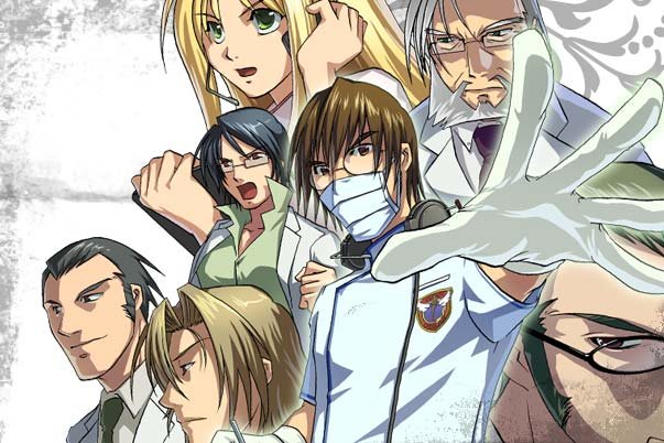 Amazing Trauma Center Pictures & Backgrounds