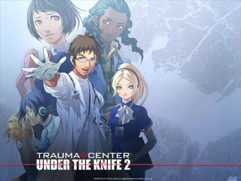 trauma center second opinion green room background