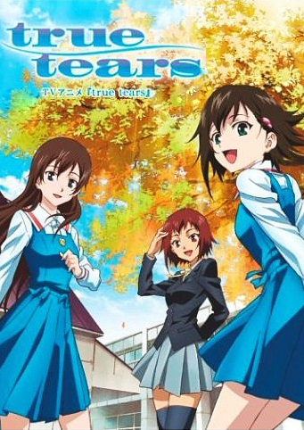 True Tears Pics, Anime Collection